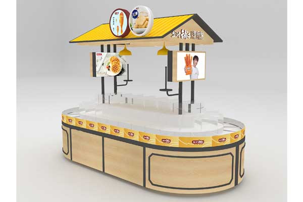 Snack Display Stand